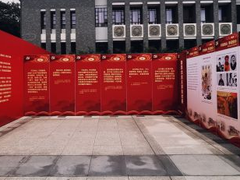 -重庆歌乐山烈士陵园
