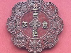 -西安市广仁寺