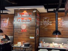 -猫抓烤肉(观音桥九街店)