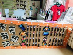 -井德幼儿园(泰达园)