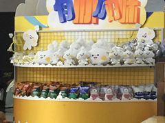 -万达影城(金牛万达广场激光IMAX店)