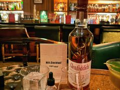 -Hill.Cocktail半山酒吧(中山店)