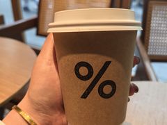 -% Arabica阿拉比卡咖啡(武汉天地店)