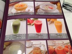 菜单-太兴餐厅(东方广场分店)
