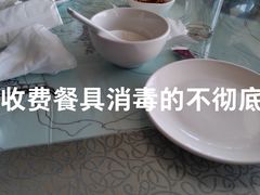 -老庞家水馅包子馆