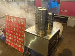 -阿九笨鸡蛋手擀面(总店)