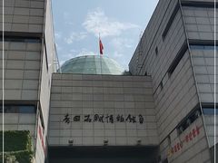 -青田石雕博物馆