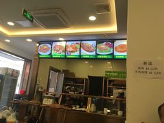 -老回回饺子馆(海洋馆店)