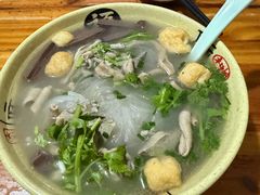-笑云开汤包店(网巾市店)