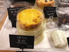 -GAONNURI加温努力(马场店)