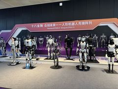 -东浩兰生上海世博展览馆