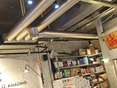 -有局·成都市井烧烤·精酿啤酒(双楠店)