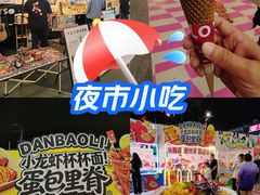 -虹桥艺术中心