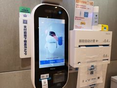 -盒马鲜生(财富中心店)