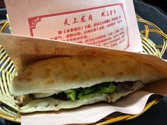 -化三驴肉汤(金明东街店)
