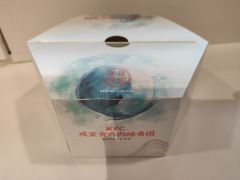 -肯德基(夏湾店)