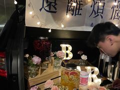 -LAMP BAR 水烟音乐酒吧