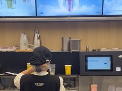 -爷爷不泡茶 NOYEYENOTEA(长沙五江天街店)