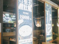 -顺德公广东猪肚鸡·煲仔饭(白石洲店)