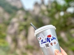 -三清山风景名胜区