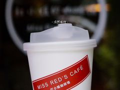 -红小姐咖啡馆(西津渡店)
