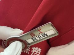 -海底捞火锅(百利广场店)