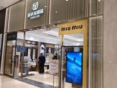 -北京世纪金源购物中心(远大路店)