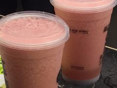 -混果汁(福田领展中心城店)