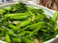 -志和饮食店