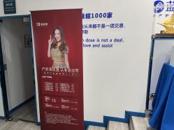 -蓝丝带催乳产康产后恢复中心(殷巷店)