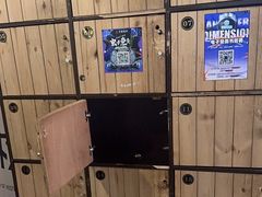 -长藤鬼校(龙翔店)