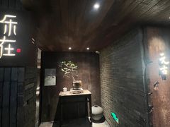 -元古本店(南锣鼓巷店)