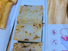 -赏点粤式点心(广州塔店)