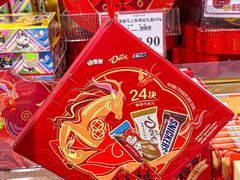 -AEON永旺(东方宝泰店)