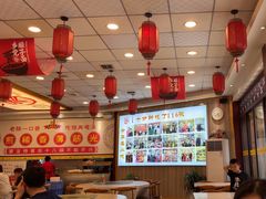 -乡党臊子面(丰庆公园店)