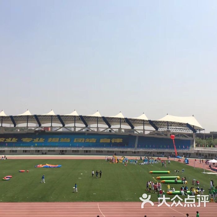 北京朝阳体育馆图片