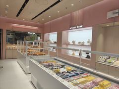 -好利来(丰益桥店)