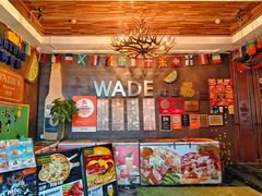 -味德西餐音乐酒吧 Wade's Bar&Grill