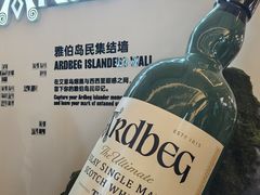 -上海静安香格里拉大酒店