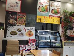 -老家肉饼(天通苑店)