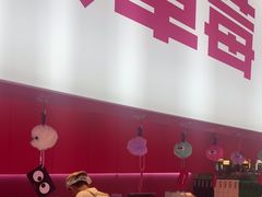 -K22.酸奶草莓(烟台芝罘店)