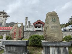 -沂蒙山旅游区云蒙景区(蒙山国家森林公园)