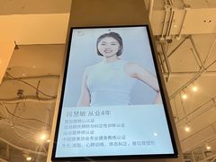 -mYSTEPS健身运动馆(古北店)