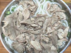 -攀枝花·任德琼·盐边羊肉米线