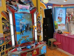 -爱玩嘉年华(龙湖源著天街店)