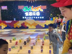 -宝燕乐园(闵行旗舰店)