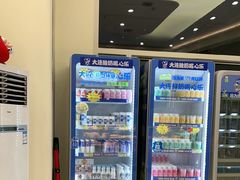 -心乐生活新鲜屋(星海广场店)