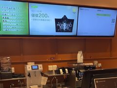 -奈雪的茶(印象城店)