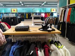 -BIGOFFS 超级折扣(仁恒伊势丹店)