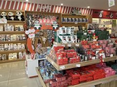 -熊猫邮局(少城店)